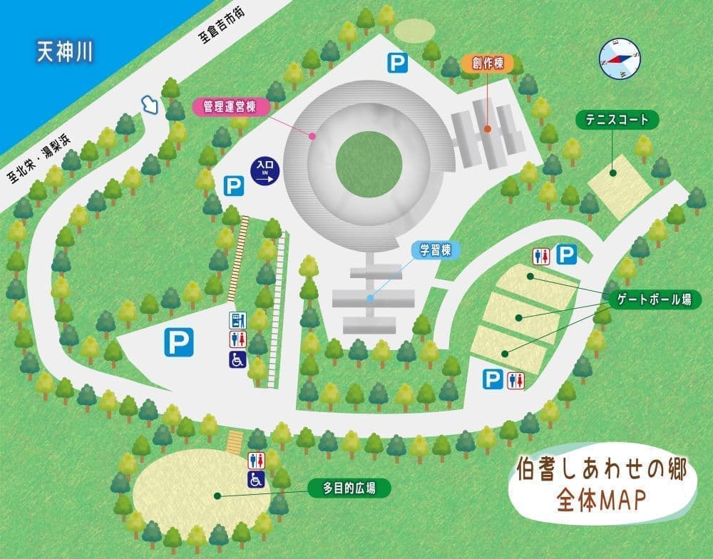 屋外マップ